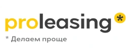ООО «Пролизинг»