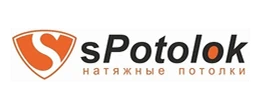 ООО «С-Нетворк»
