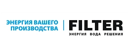 СЗАО «Филтер»