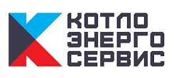 ООО «Котлоэнергосервис-плюс»