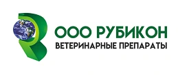 ООО «Рубикон»